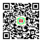 公眾號